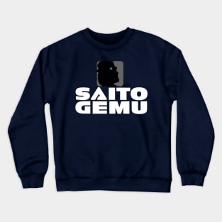 Saito Gemu Crewneck Sweatshirt